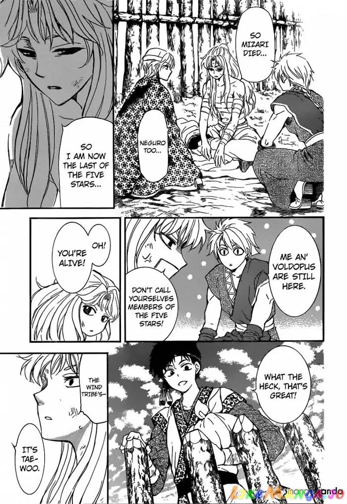 Yona of the Dawn Chapter 150 image 18_optimized